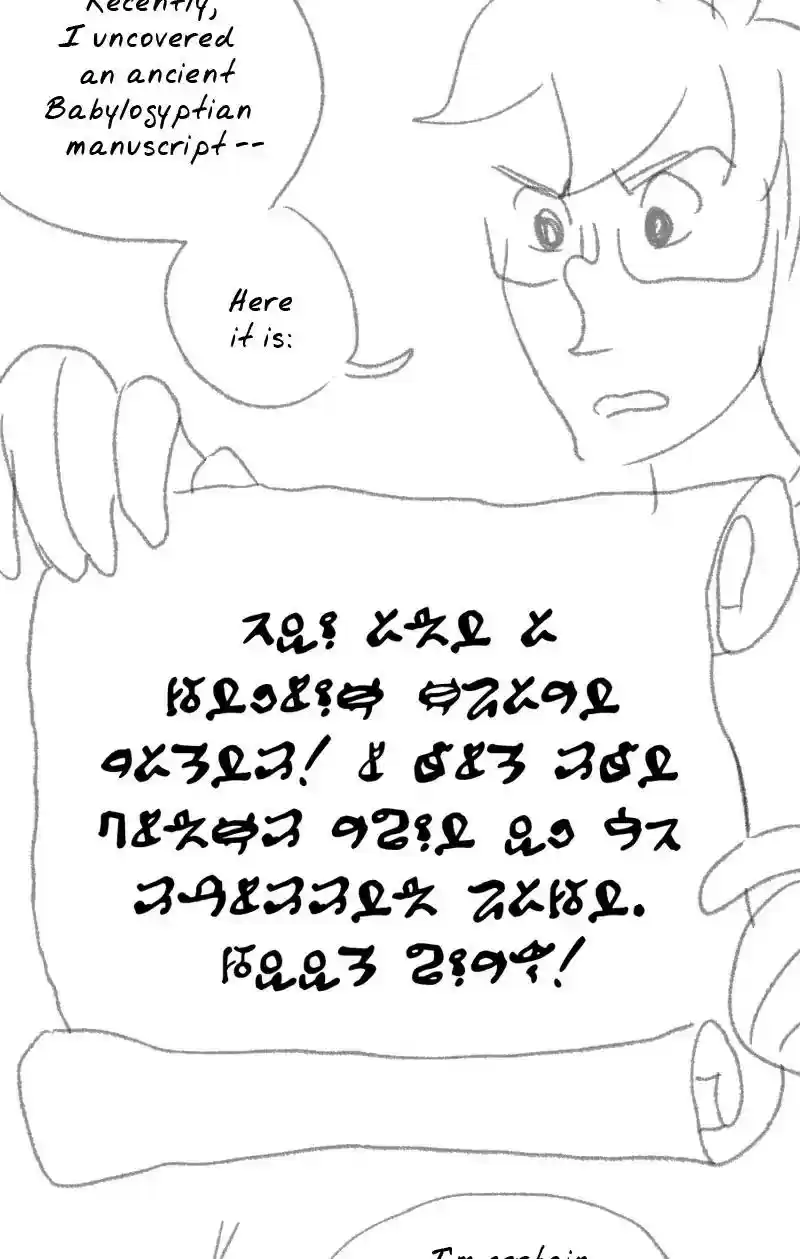 Space Boy Chapter 138: