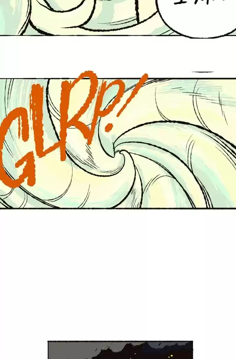 Space Boy Chapter 171: