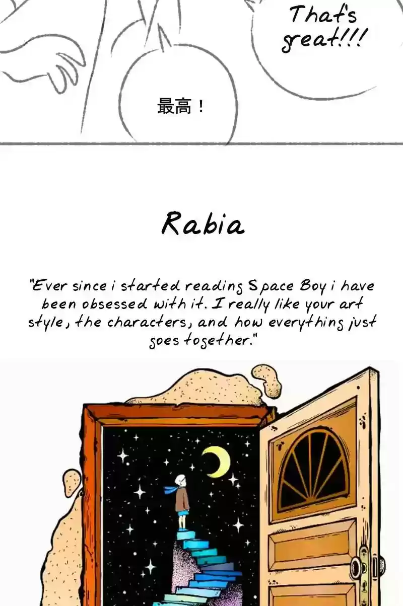 Space Boy Chapter 206: