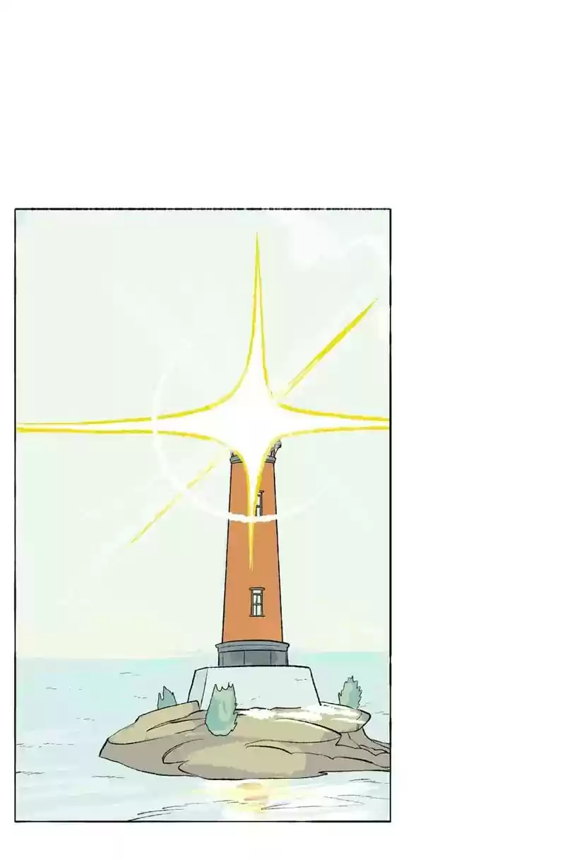 Space Boy Chapter 222: