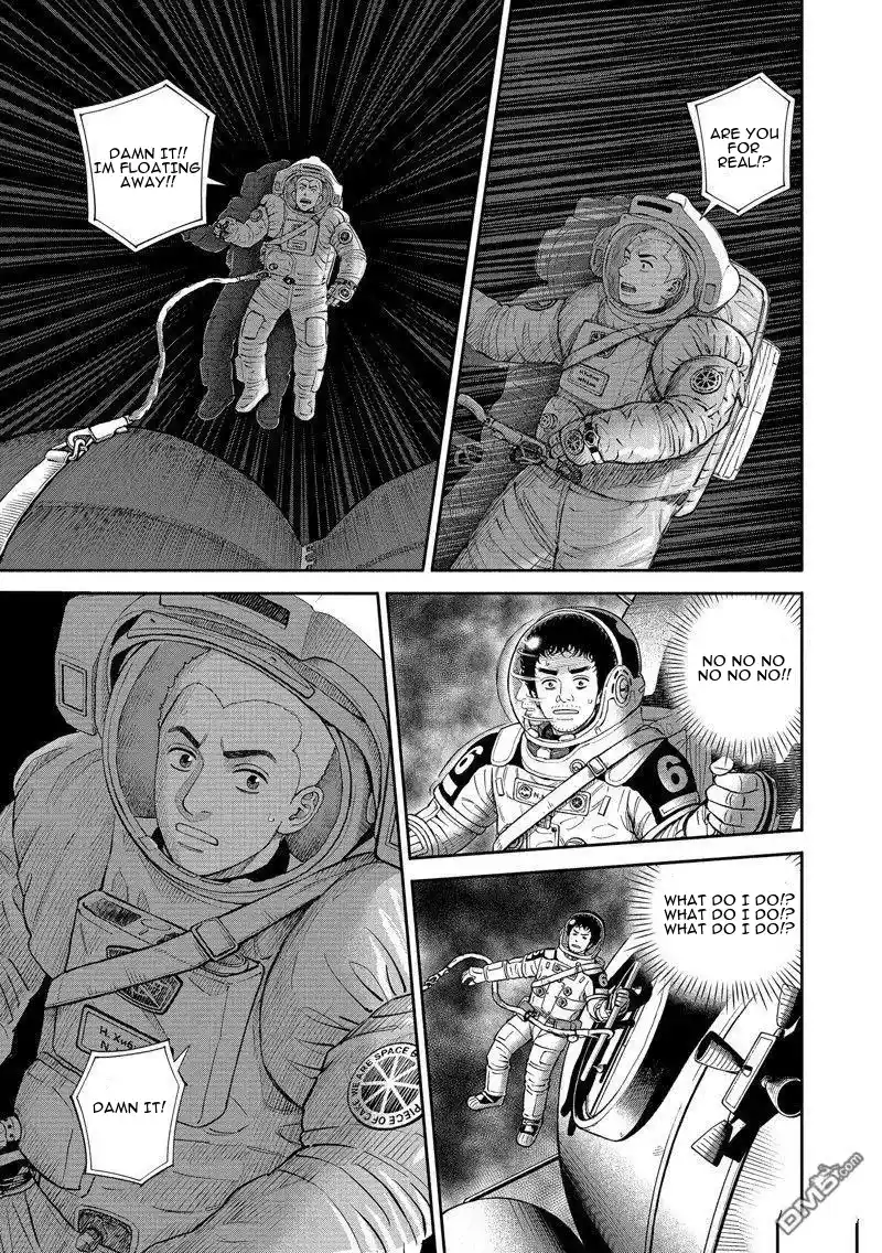 Space Brothers 406