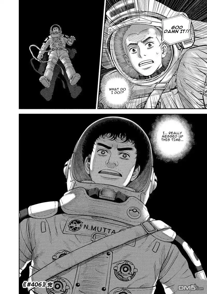Space Brothers 406