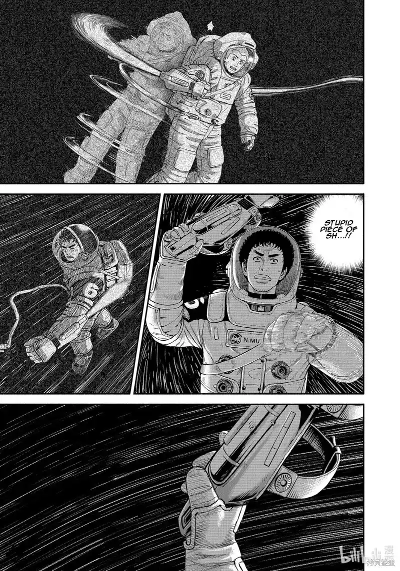 Space Brothers 409