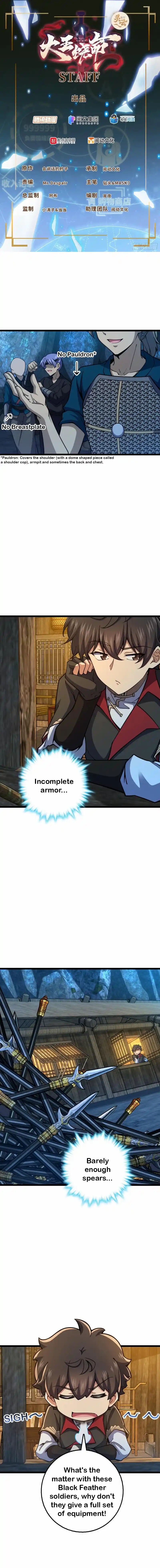 Spare Me, Great Lord! 566