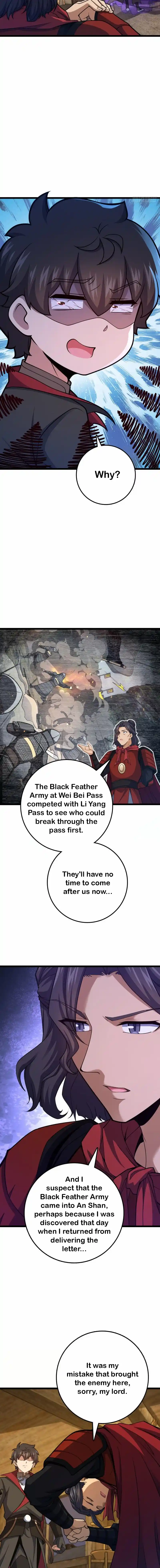 Spare Me, Great Lord! 566