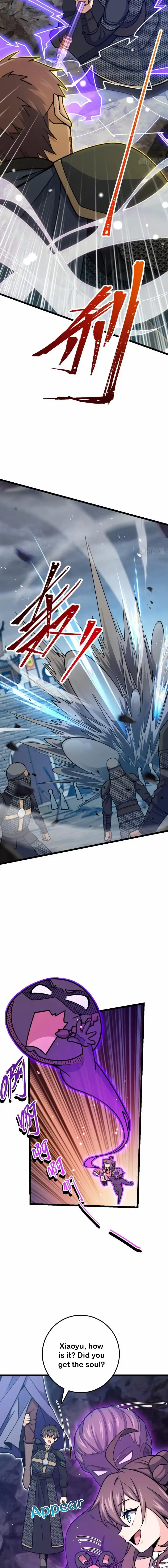 Spare Me, Great Lord! 569