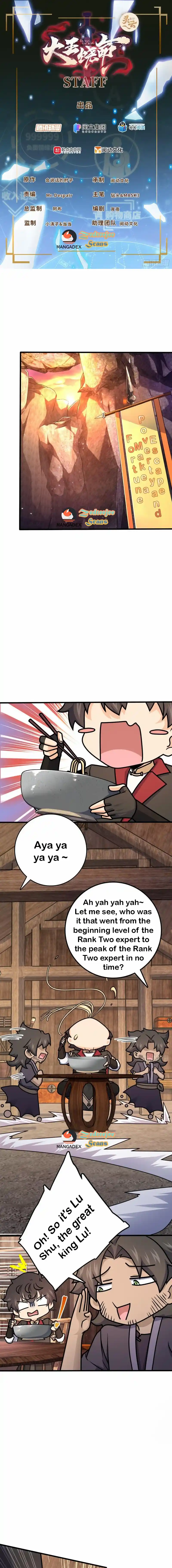 Spare Me, Great Lord! 570