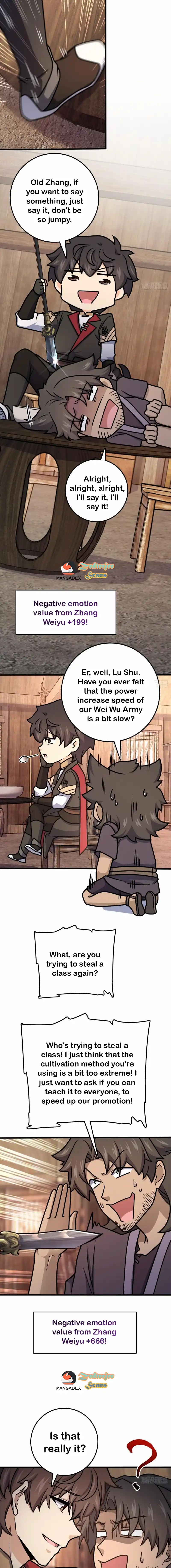 Spare Me, Great Lord! 570