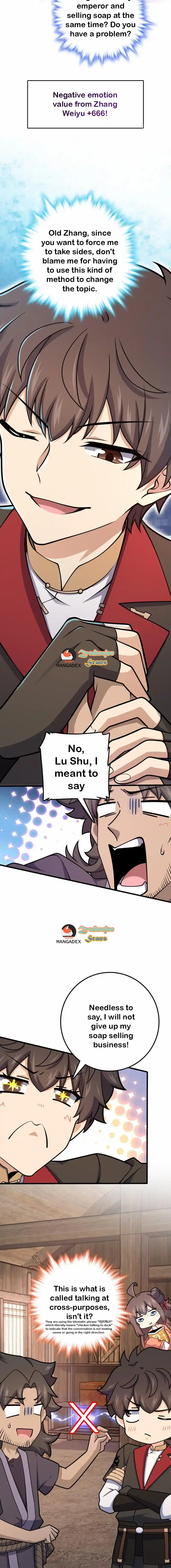 Spare Me, Great Lord! 570