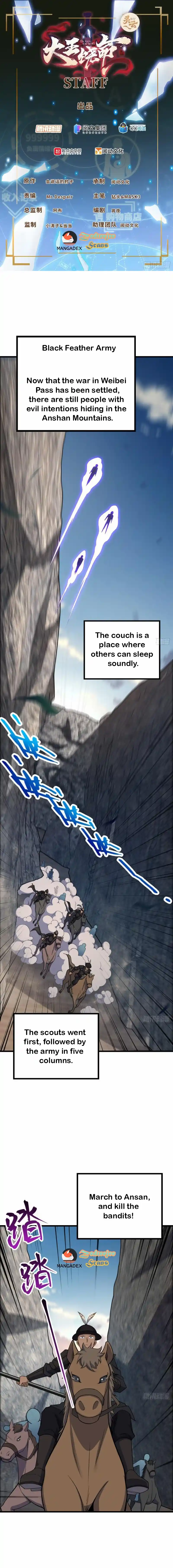 Spare Me, Great Lord! 571