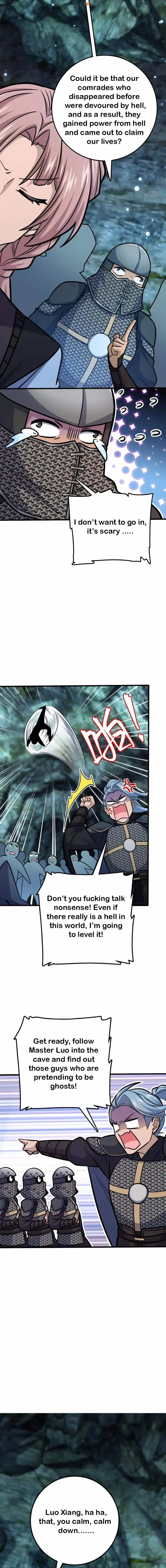 Spare Me, Great Lord! 572