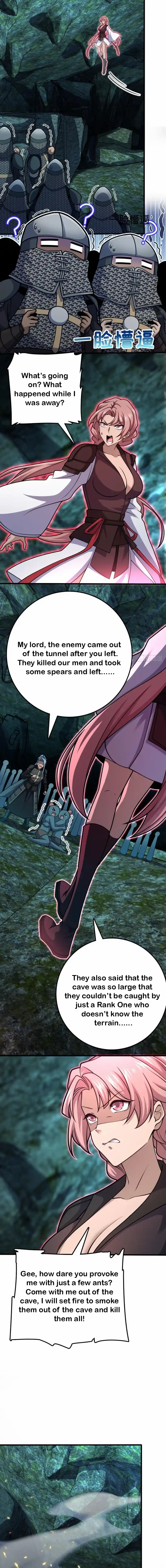 Spare Me, Great Lord! 572