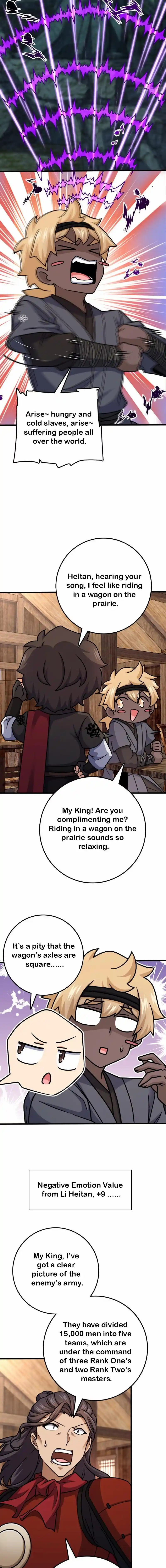 Spare Me, Great Lord! 572