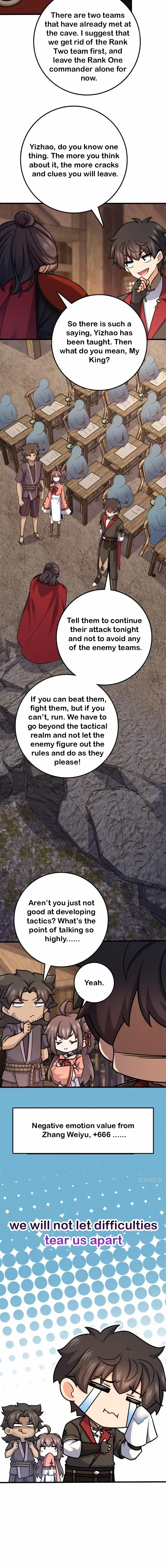 Spare Me, Great Lord! 572