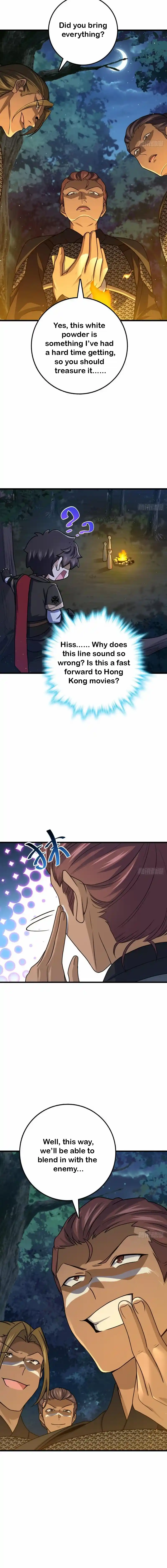 Spare Me, Great Lord! 574