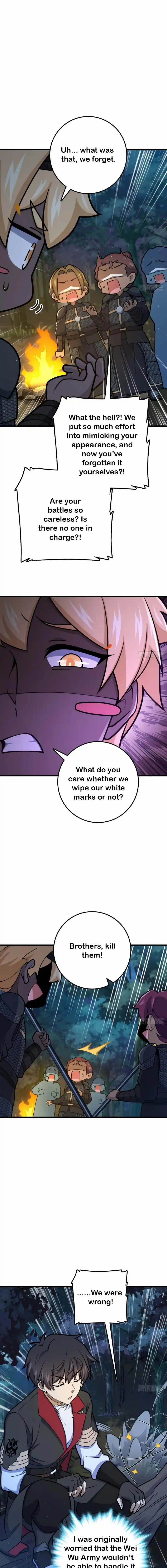 Spare Me, Great Lord! 574