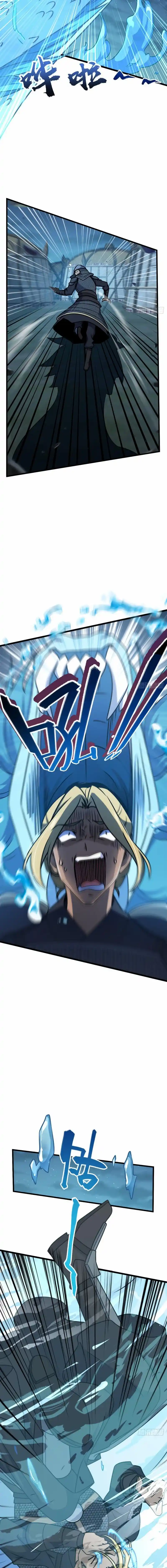 Spare Me, Great Lord! 574