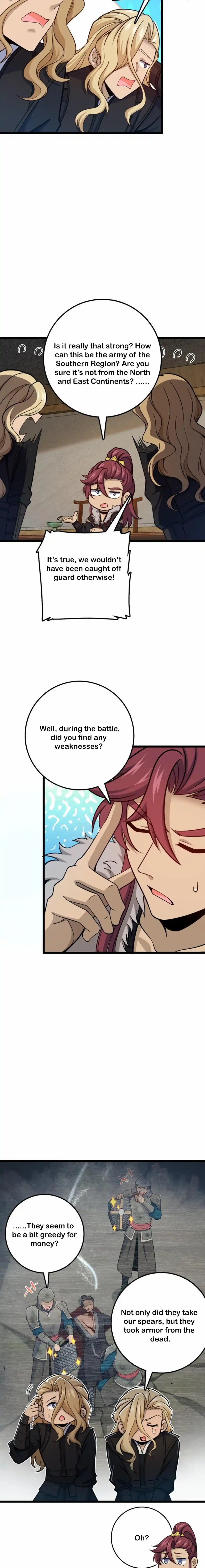 Spare Me, Great Lord! 575