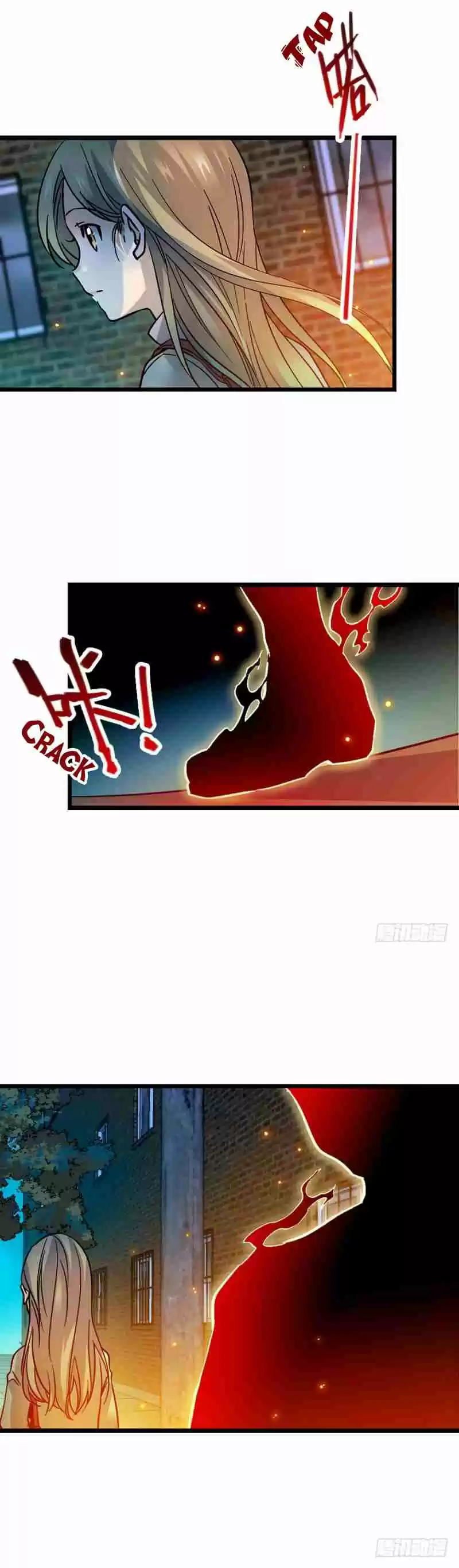 Spare Me, Great Lord! Ch. 1 Am I dead?