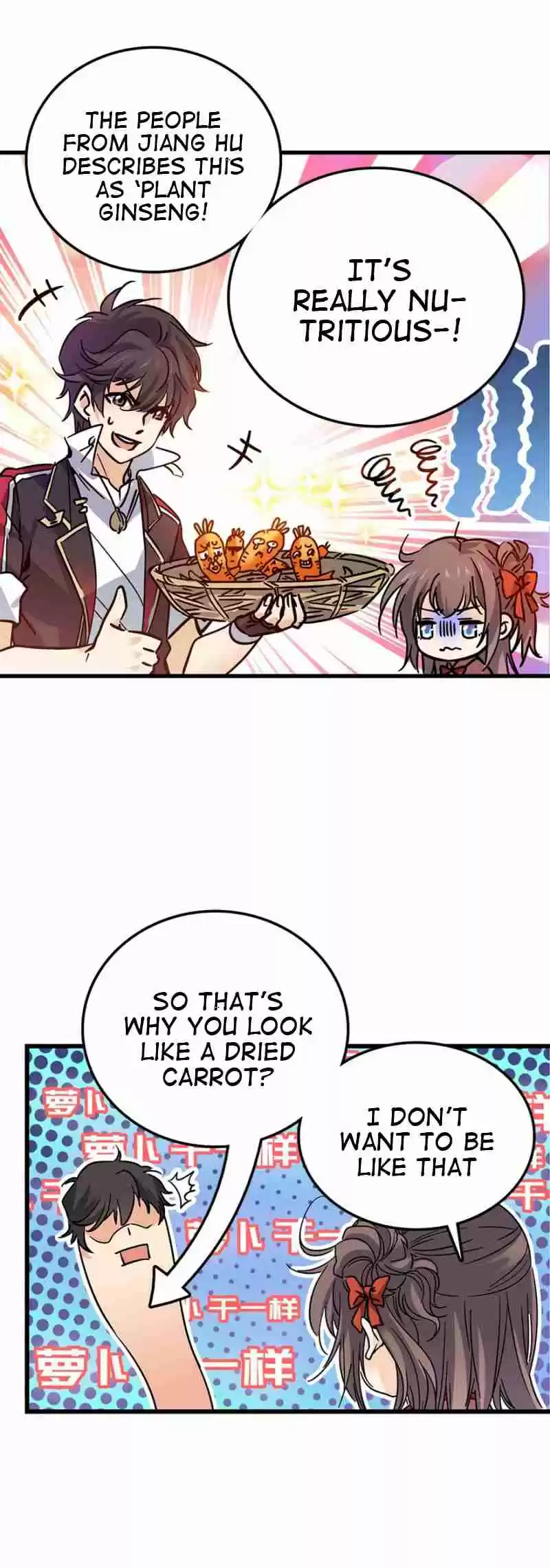 Spare Me, Great Lord! Ch. 1 Am I dead?