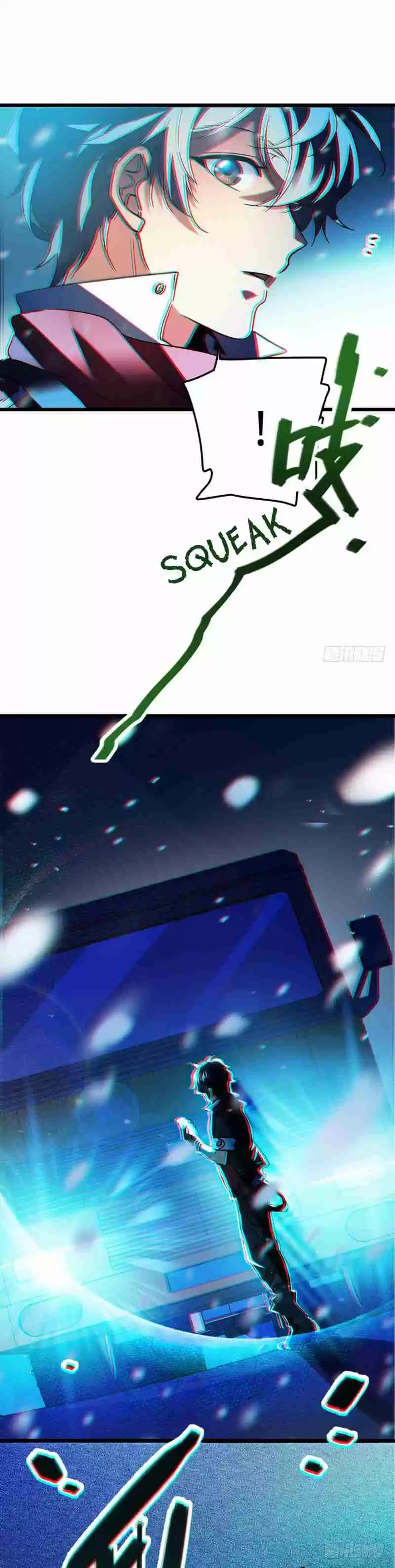 Spare Me, Great Lord! Ch. 1 Am I dead?