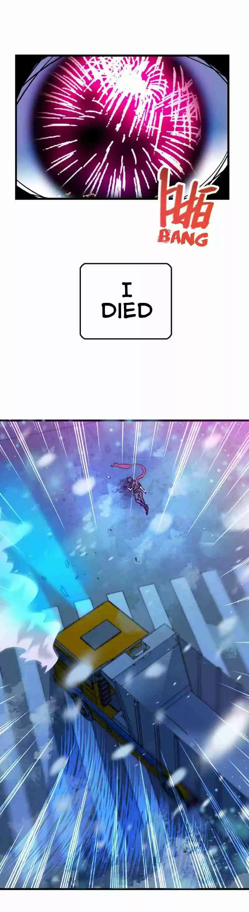 Spare Me, Great Lord! Ch. 1 Am I dead?