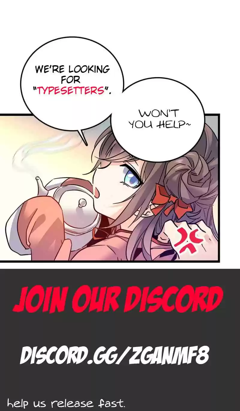 Spare Me, Great Lord! Ch. 1 Am I dead?