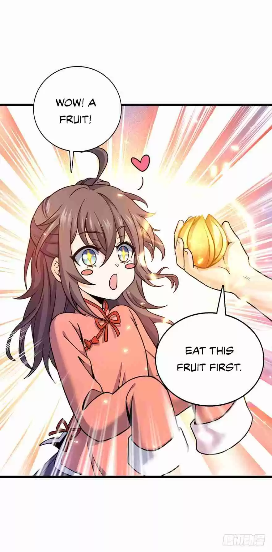 Spare Me, Great Lord! Ch. 14 Star Map Reappears