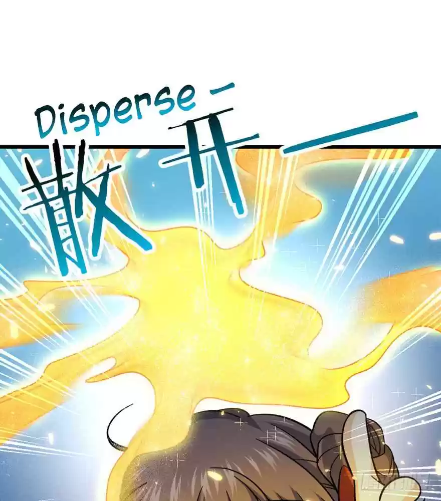 Spare Me, Great Lord! Ch. 14 Star Map Reappears