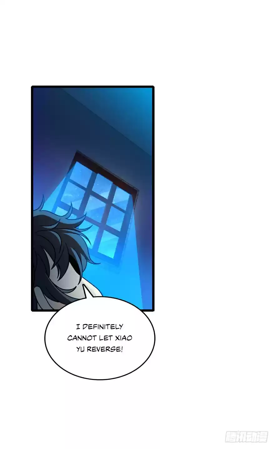 Spare Me, Great Lord! Ch. 14 Star Map Reappears