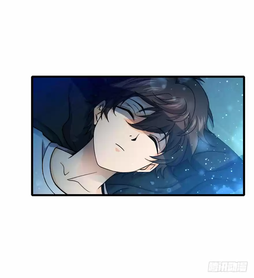 Spare Me, Great Lord! Ch. 14 Star Map Reappears