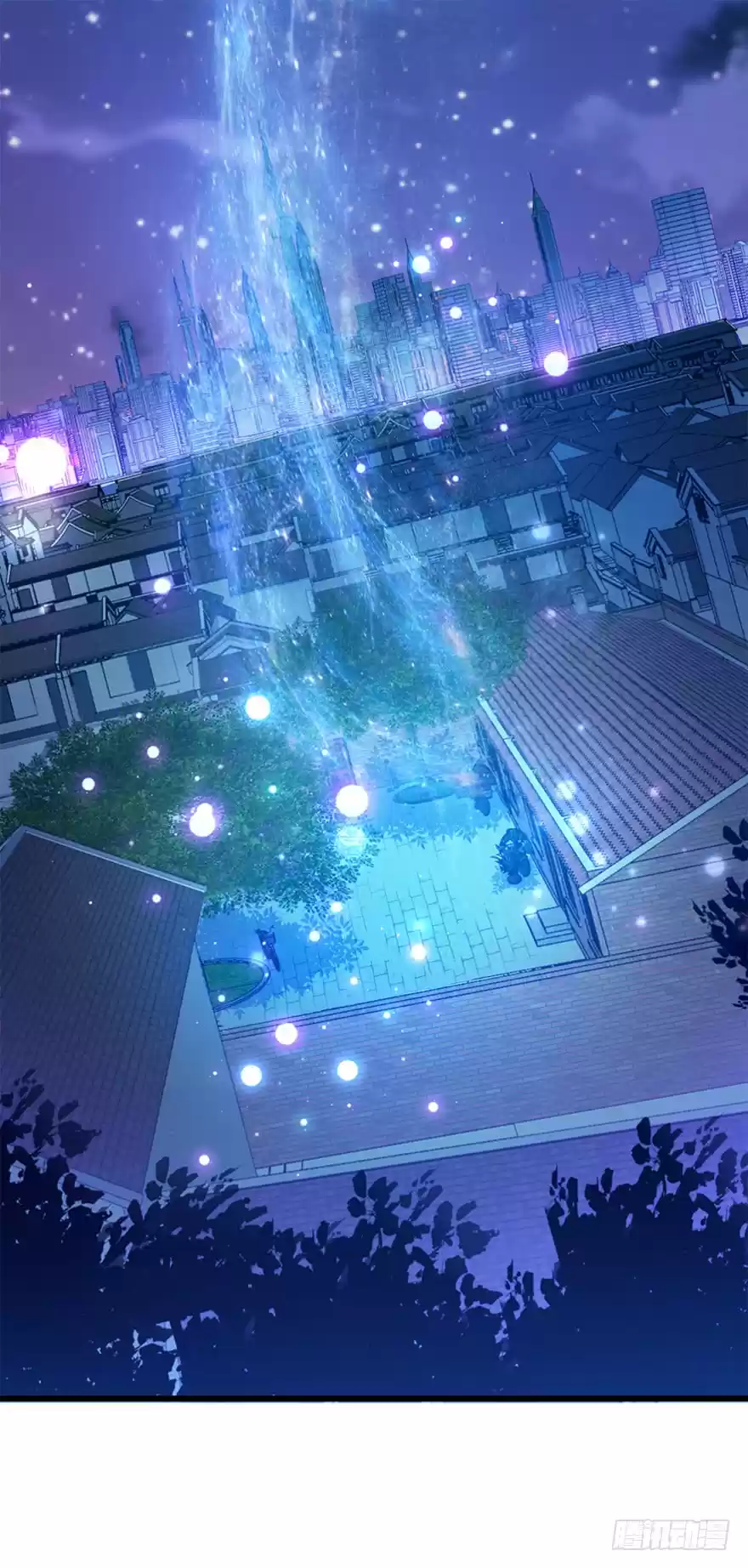 Spare Me, Great Lord! Ch. 14 Star Map Reappears