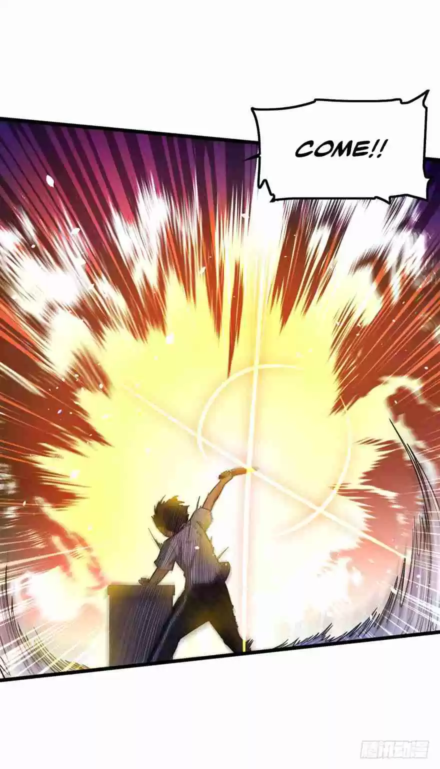 Spare Me, Great Lord! Ch. 14 Star Map Reappears