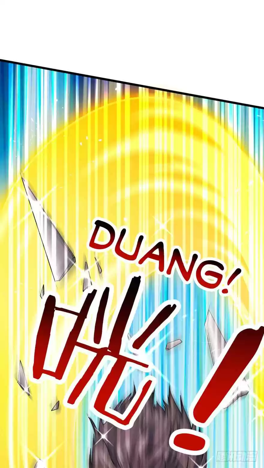 Spare Me, Great Lord! Ch. 14 Star Map Reappears