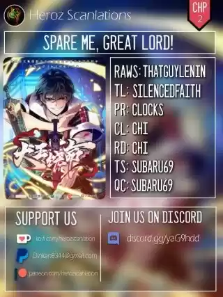 Spare Me, Great Lord! Ch. 5 The Unseen Turbulence