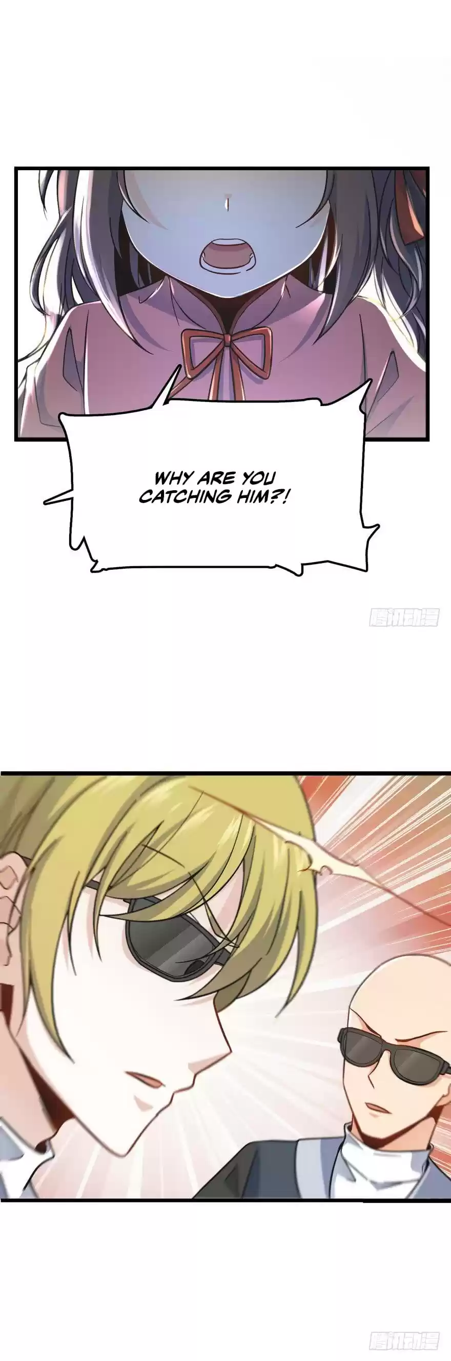 Spare Me, Great Lord! Ch. 5 The Unseen Turbulence