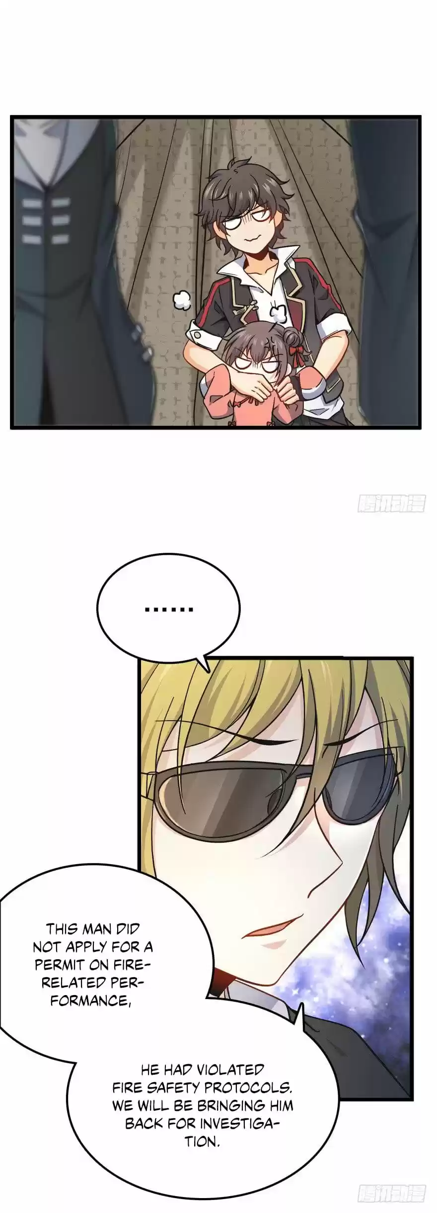 Spare Me, Great Lord! Ch. 5 The Unseen Turbulence