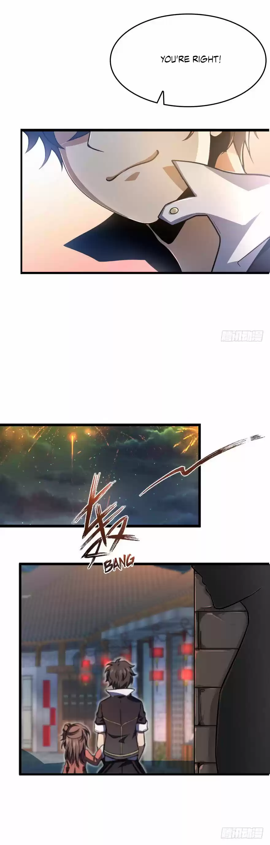 Spare Me, Great Lord! Ch. 5 The Unseen Turbulence