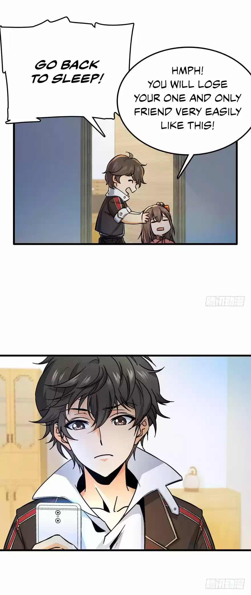 Spare Me, Great Lord! Ch. 5 The Unseen Turbulence