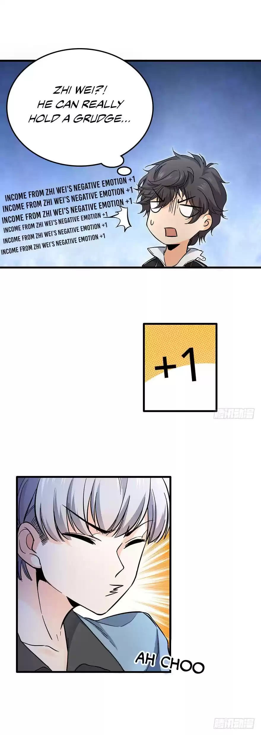 Spare Me, Great Lord! Ch. 5 The Unseen Turbulence