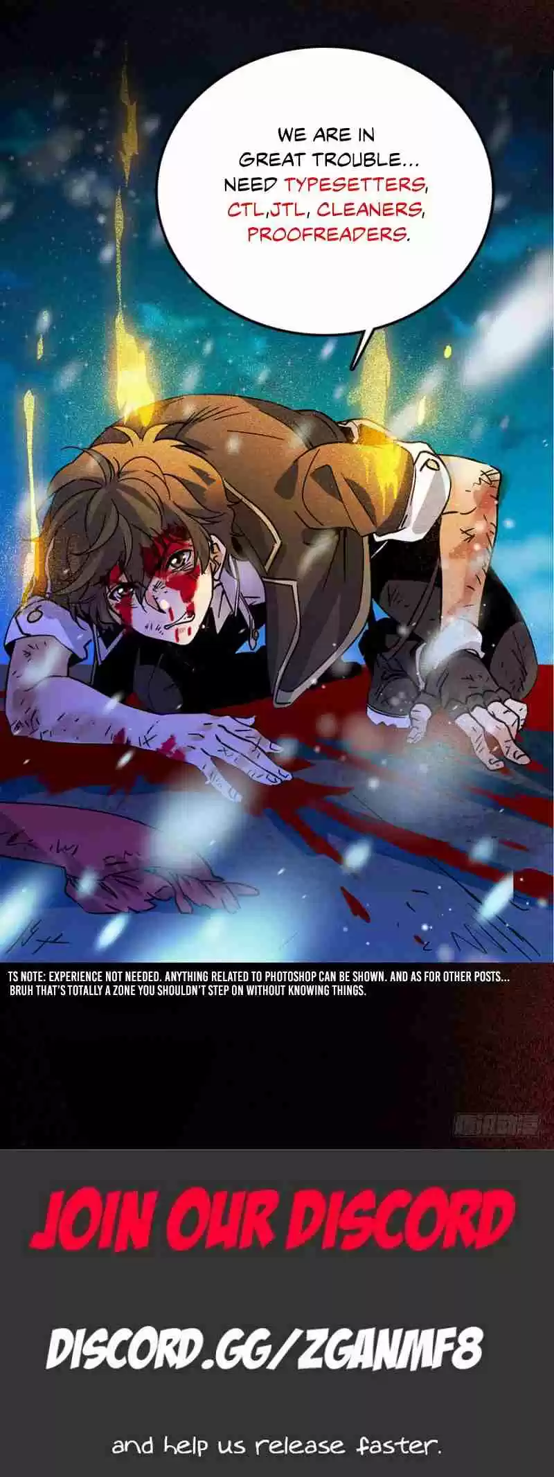 Spare Me, Great Lord! Ch. 5 The Unseen Turbulence