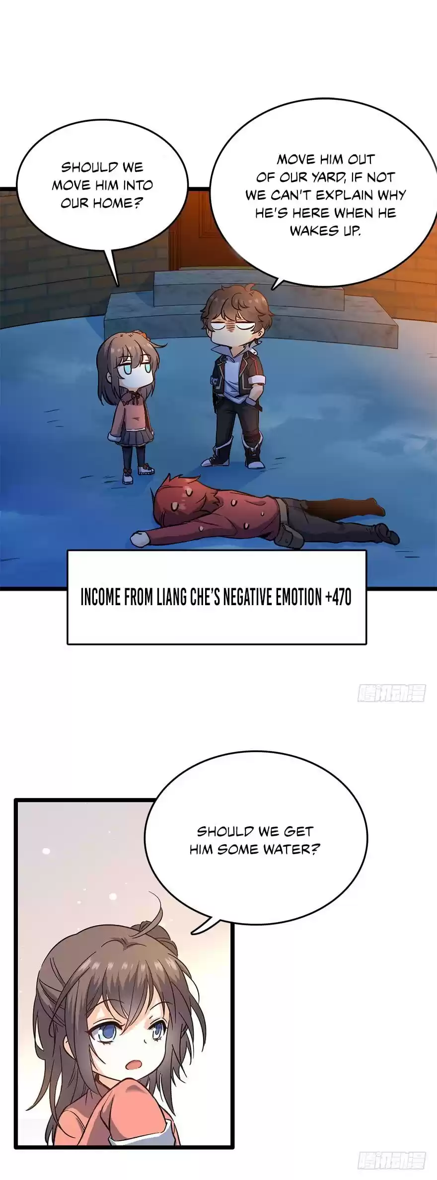 Spare Me, Great Lord! Ch. 6 Please Let Me Go