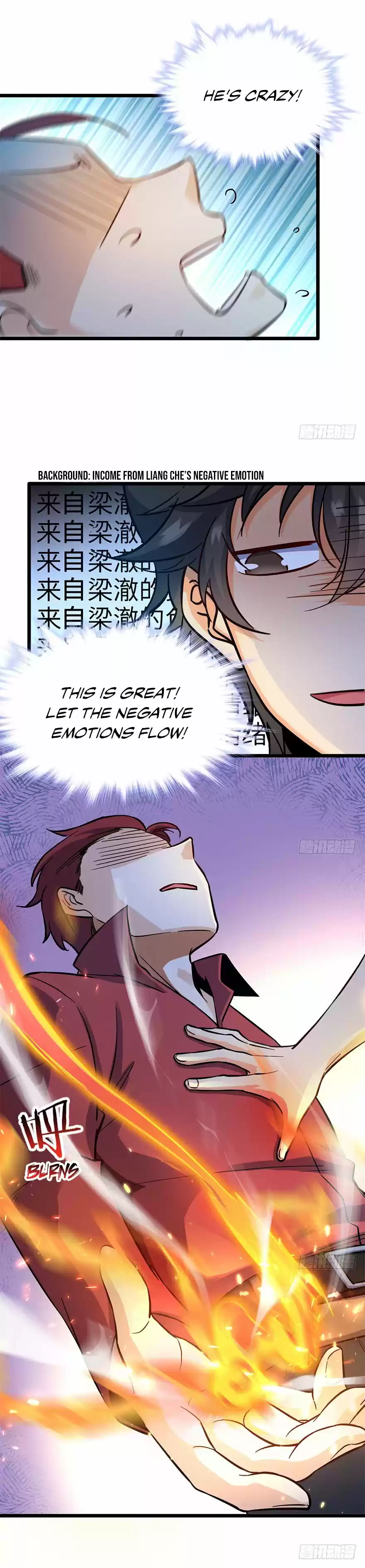 Spare Me, Great Lord! Ch. 6 Please Let Me Go