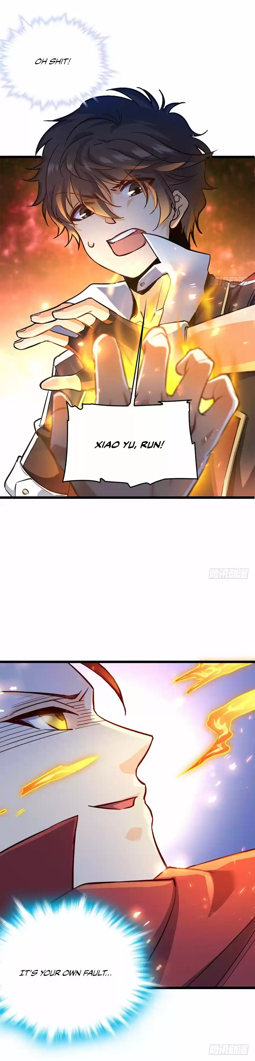 Spare Me, Great Lord! Ch. 6 Please Let Me Go