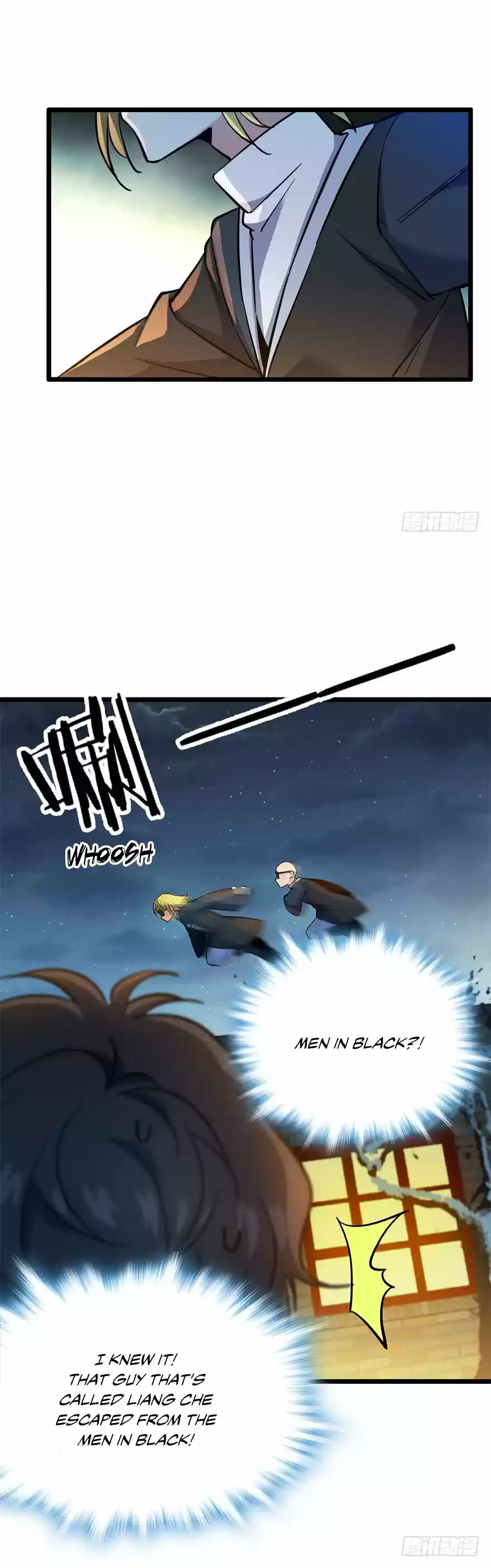 Spare Me, Great Lord! Ch. 6 Please Let Me Go