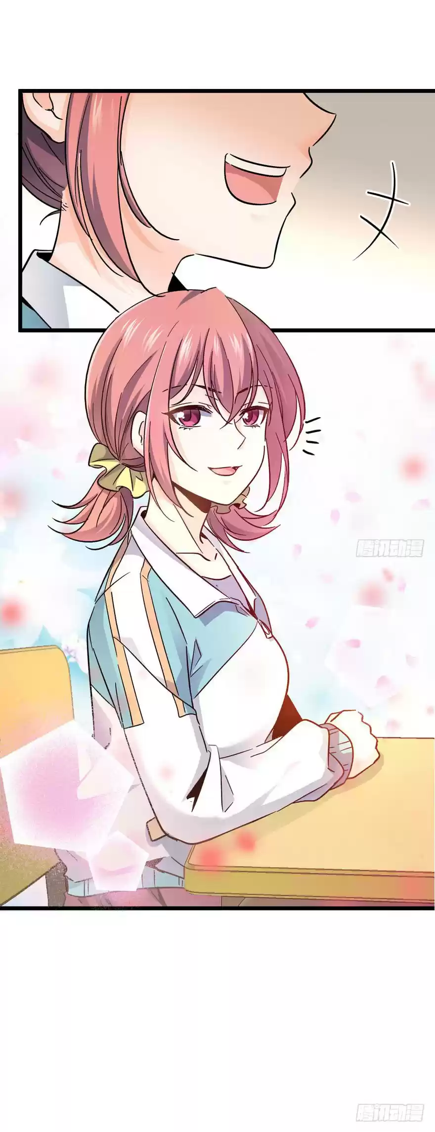 Spare Me, Great Lord! Ch. 7 Mysterious Foundation