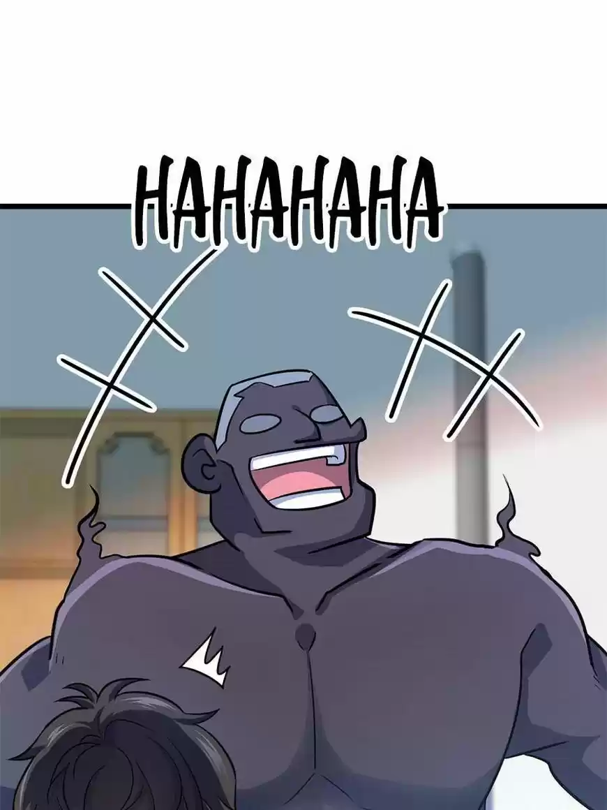 Spare Me, Great Lord! ch.049