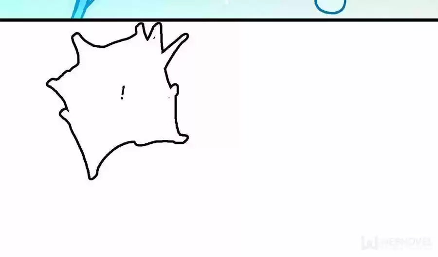 Spare Me, Great Lord! ch.049