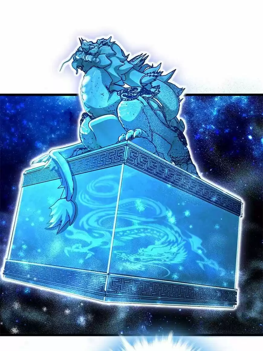 Spare Me, Great Lord! ch.050