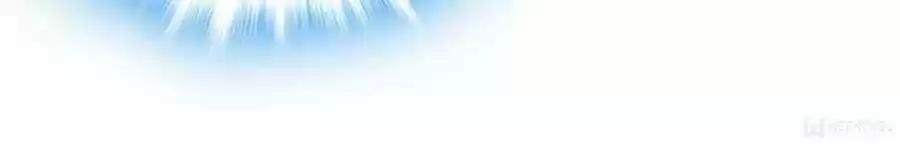 Spare Me, Great Lord! ch.050